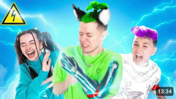 ⚡ДЕТЕКТОР ЛЖИ с Милс и Вэлл _ЧЕЛЛЕНДЖ_