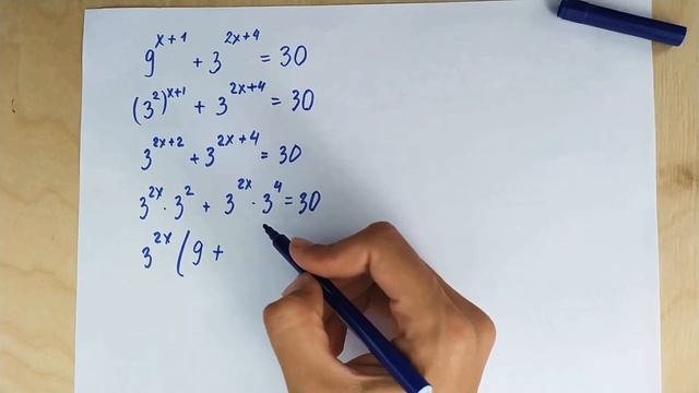 Показательное уровнение (со звёздочкой) смотреть онлайн