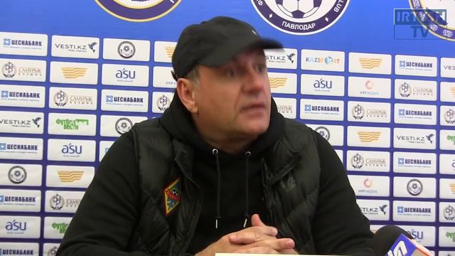 Пресс-конференция, 28 тур. Иртыш Кайрат 0:2 смотреть онлайн