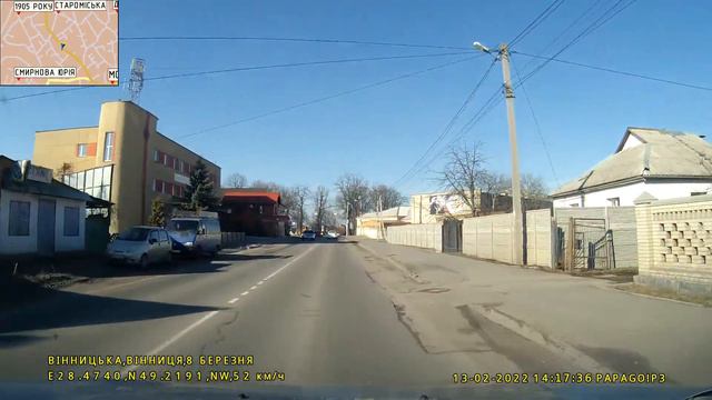 Вінниця.Старе Місто-Старогородський Міст-Зодчих смотреть онлайн