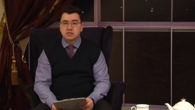 Справедливый ответ014 смотреть онлайн