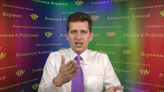 КОМАНДА АРТИСТА :: Какие люди нужны музыканту для успеха смотреть онлайн