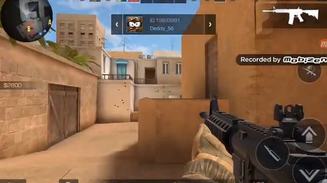 Игра с другом в стандарты 2 смотреть онлайн