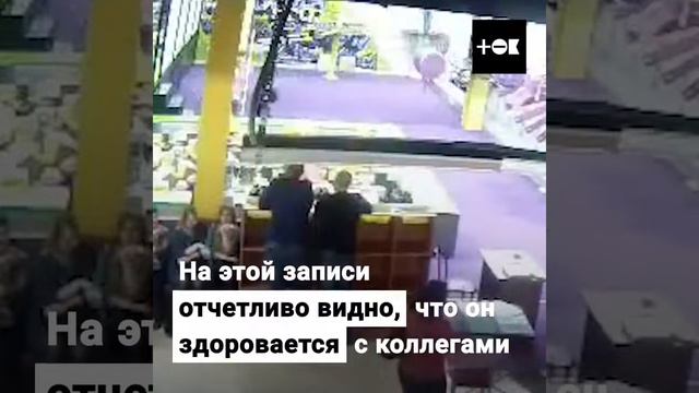 ВСЯ ПРАВДА О ПОЖАРЕ В КЕМЕРОВО| ТРЦ Зимняя Вишня|!!!! НАМ ВРАЛИ смотреть онлайн