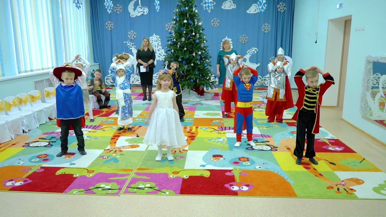 12. 13 Гр., Новогодний Утренник 2023, 8 дс смотреть онлайн