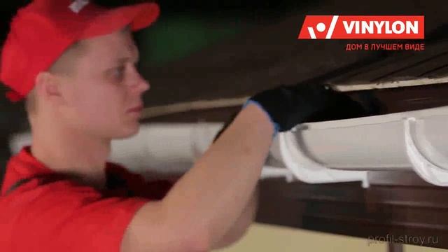 Монтаж пластикового водостока VINYLON на дом, отделанный сайдингом смотреть онлайн