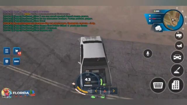 новогодние обновление на онлайн рп прохожу квесты про обнову ONLINE RP SAMP MOBILE смотреть онлайн