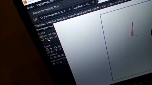 Анимация рта в аниме (дисклеймер в описании) смотреть онлайн
