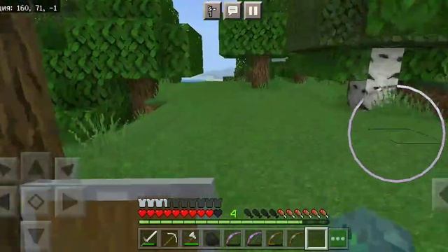 Маинкрафт (без слов) прохождение #1 за пол часа до железа смотреть онлайн