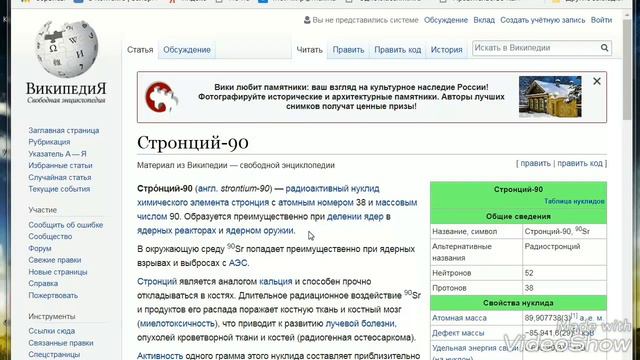 Конец теории Потопа 19 века. Производство Зомби. смотреть онлайн