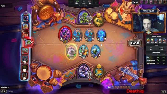 Готовы к новым полям сражений с Кешей? #nikesha #nikeshiques #hs #hearthstone [Часть 2] смотреть онлайн