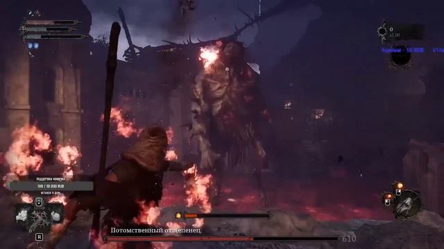 Обзор Lord of the fallen 2023 смотреть онлайн