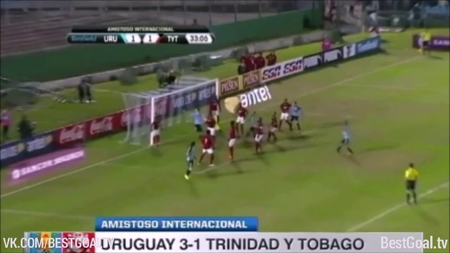 Уругвай 3:1 Тринидад и Тобаго. Обзор матча и видео голов смотреть онлайн