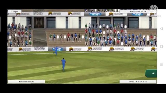 Cricket captain 2021 first gameplay | New cricket game | Cricket captain 2021 review , download смотреть онлайн