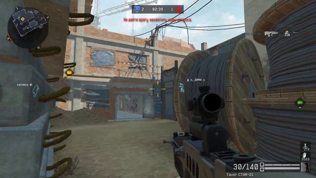 Warface 12 04 2015 БЕЛАЯ_РУСЬ - н-ЖиВаЯ--СтАлЬ-н смотреть онлайн