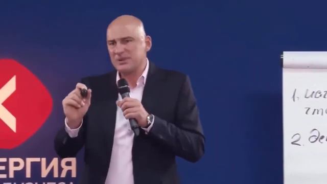 В чём проблема движения к успеху. Радислав Гандапас смотреть онлайн