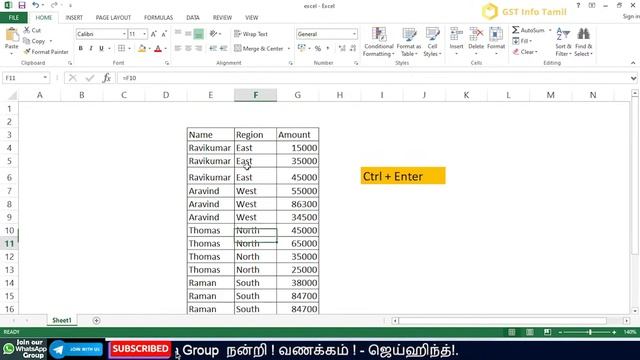 Do NOT Drag in excel | Excel basic learing in Tamil смотреть онлайн