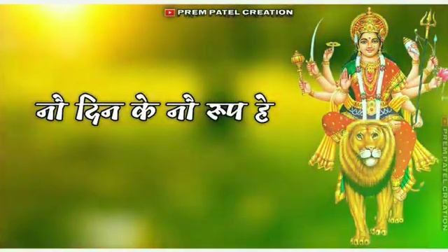 Saajan deewana cg new jas git status video song смотреть онлайн