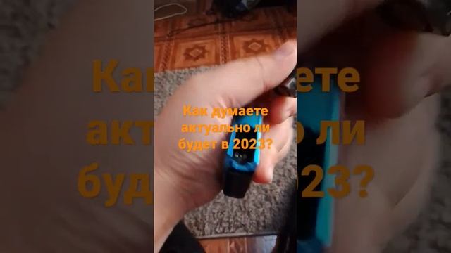 актуально ли в 2023 году чарон? смотреть онлайн