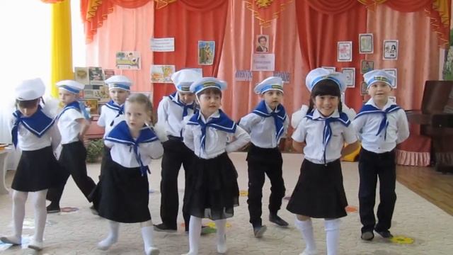 танец матросы смотреть онлайн