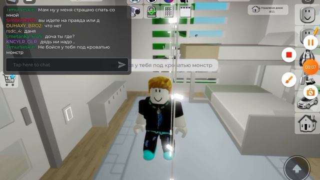 1234567891011121314151617181920 смотреть онлайн