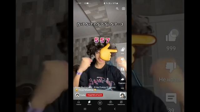 #мем#реки#топ#лайк#джоджо# смотреть онлайн