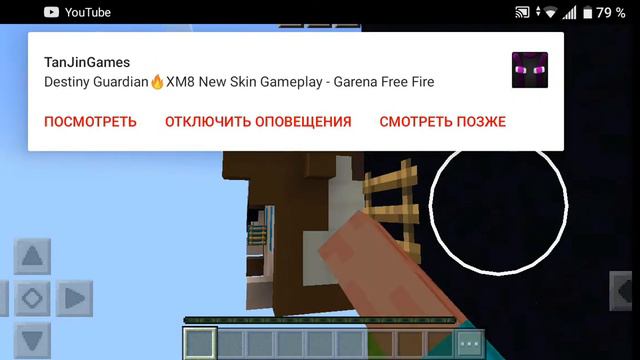 Полоса препятствие первая часть смотреть онлайн