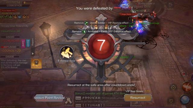 MU ORIGIN 2 Roland City War (Stronghold vs Council vs Dark Demise )06/25/23 смотреть онлайн
