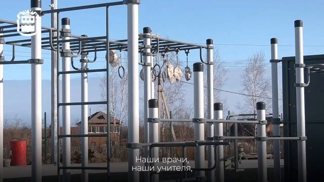 Стадиону в Ивановском округе быть