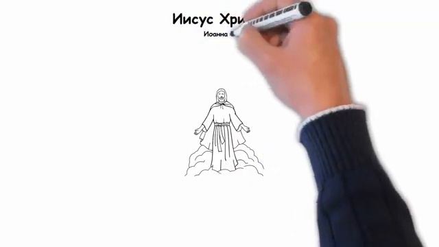 Устройство мира и жизни - смысл жизни каждого человека смотреть онлайн