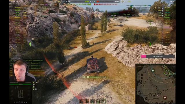 WOT - Дудка в FAGOD смотреть онлайн