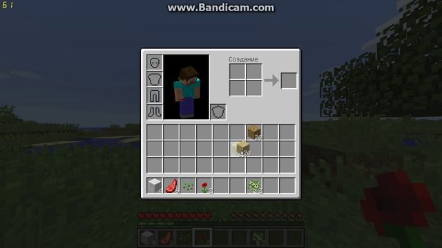 Как начать делать доски, кравать для домика выжывание. смотреть онлайн