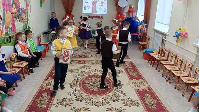 Выпускной вечер "Полет в школьную страну знаний" смотреть онлайн