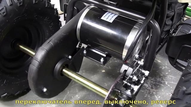 Популярный детский электрический квадроцикл NITRO 1000. смотреть онлайн