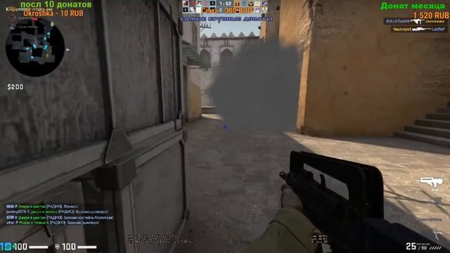 Люблю кс она даёт Нам эмоции cs go смотреть онлайн