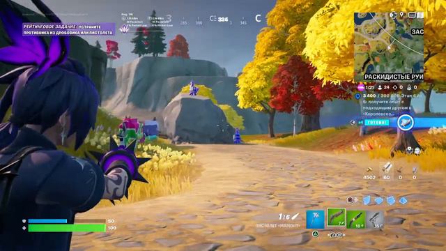 Нашел 3 ламы в одном месте в Fortnite смотреть онлайн