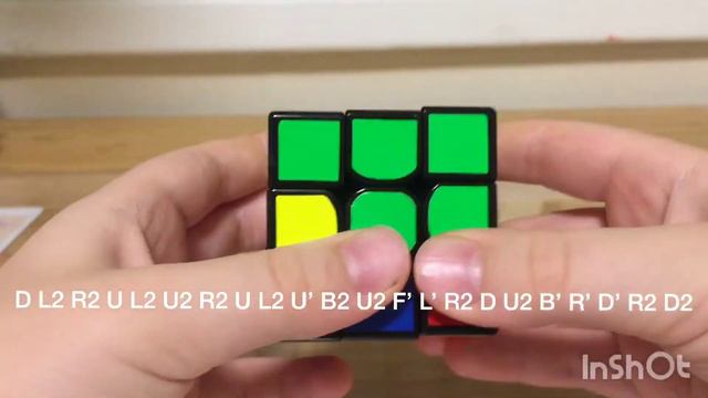 Как собрать за 7 секунд за один день смотреть онлайн