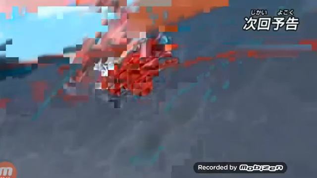 Фрі є в 3 сезоні класс??? смотреть онлайн