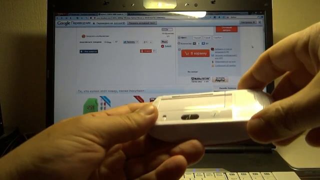 Мышка беспроводная за 5 $ смотреть онлайн