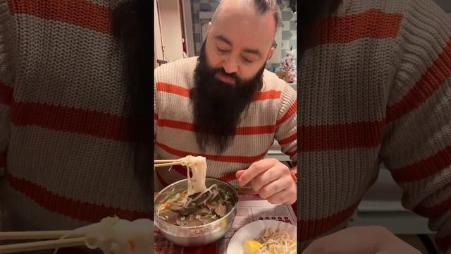 Как правильно есть Фо Бо.