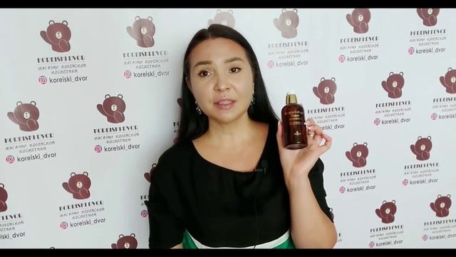 Тонер для лица.The Skin house Wrinkle Collagen Toner|Проверено на себе|Корейские пустые баночки смотреть онлайн