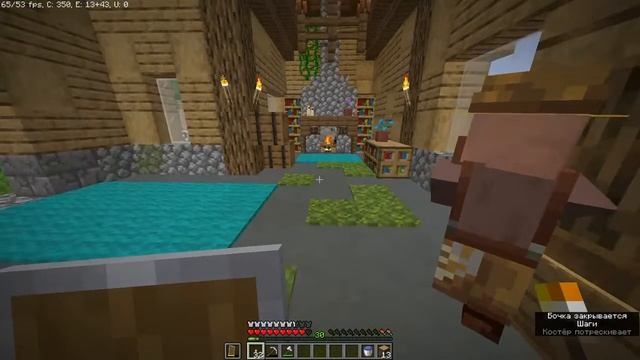 MINECRAFT JAVA EDITION ПЕРЕСЕЛИЛИСЬ Я ОБУСТРАИВАЕМ НОВОЕ МЕСТО смотреть онлайн