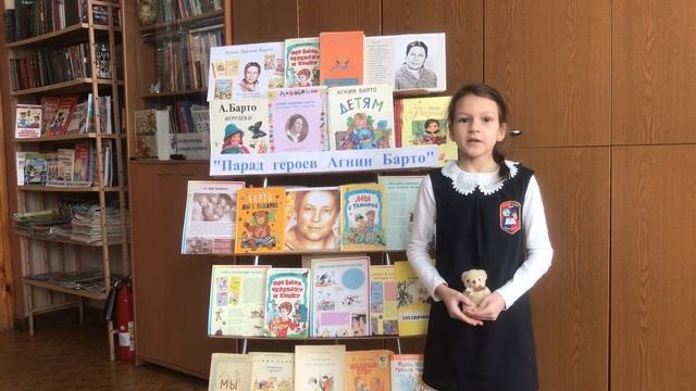 IMG 6461 Емельянова Яна, 2 класс, А.Л.Барто "Придумываю сны" смотреть онлайн