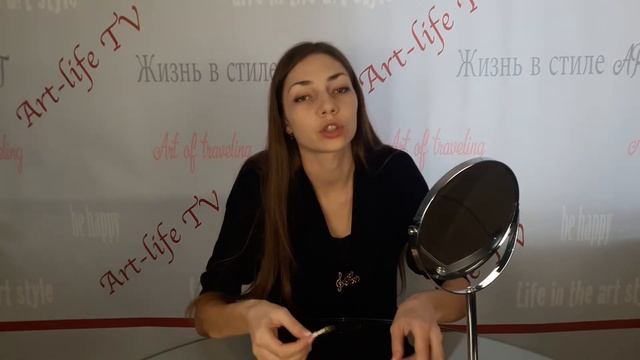 Макияж лица в домашних условиях. Красивый макияж. смотреть онлайн