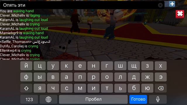 Как прыгать в четыре блока смотреть онлайн