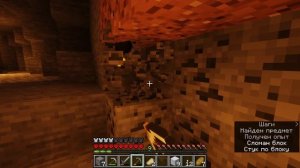 ☕ Happy Wolf стрим 16.01.21 — Я люблю майнкрафт и вас ❤️ — Minecraft [13]