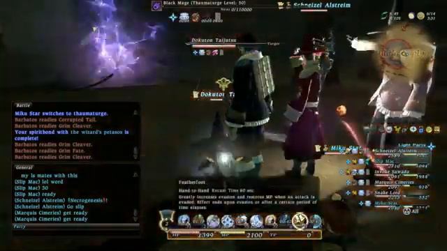 FFXIV Account - Black Mage AF Final Fight Walkthrough смотреть онлайн
