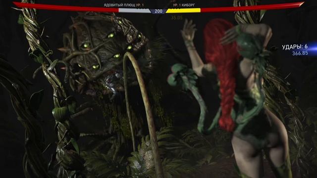 Injustice 2 - все суперприемы героев