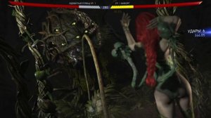 Injustice 2 - все суперприемы героев