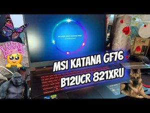 #обзор #MSI #Katana #GF76 #B12UCR #821XRU #pciтчк31